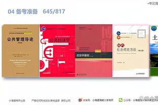 开云平台网站登录入口手机版免费截图1